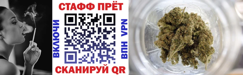 Где найти наркотики Кушва Бошки Шишки Меф Cocaine Псилоцибиновые грибы ГАШ Alpha PVP