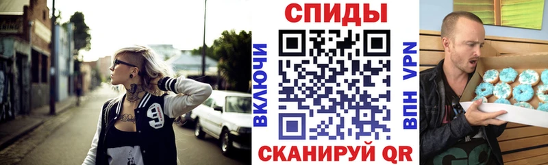 АМФ 98%  Кушва 