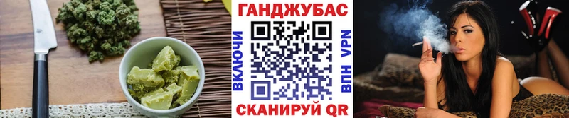 хочу наркоту  Кушва  Еда ТГК марихуана 