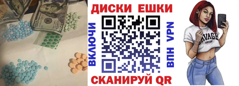 где найти   ОМГ ОМГ онион  ЭКСТАЗИ бентли  Кушва 
