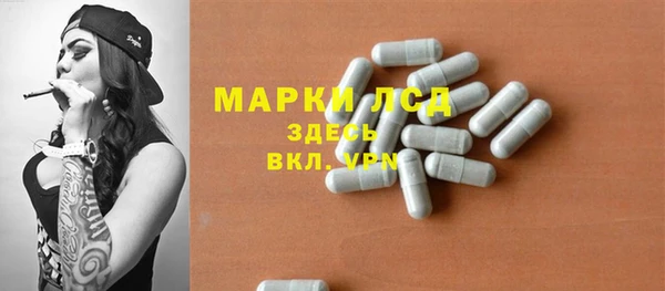 Альфа ПВП Данков