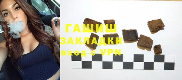 тгк Богданович