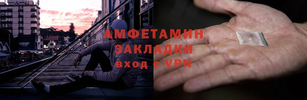 тгк Богданович