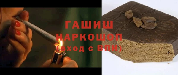 тгк Богданович