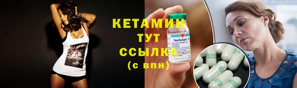 тгк Богданович