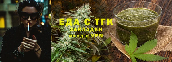 MESCALINE Дедовск