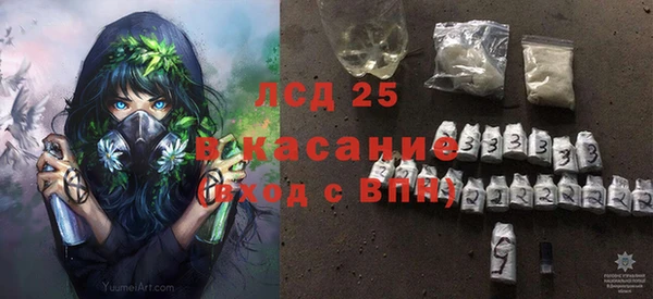 героин Богородицк