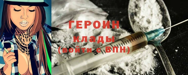 СК Беломорск