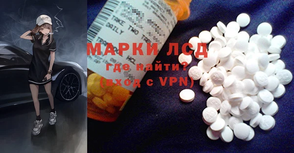 героин Богородицк