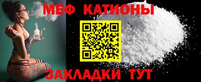 крисы Изобильный