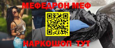 крисы Изобильный