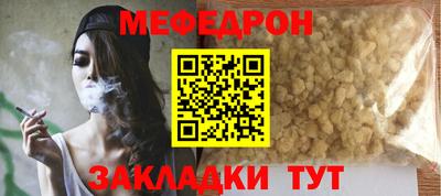 соль ск Ипатово