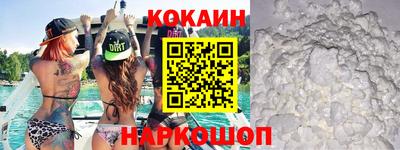 дурь Ирбит