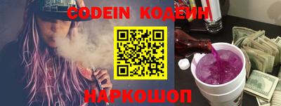 дурь Ирбит