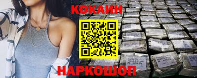 дурь Ирбит