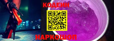 крисы Изобильный