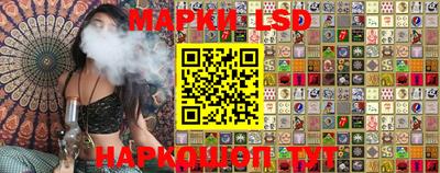 крисы Изобильный