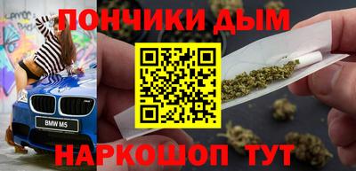 дурь Ирбит