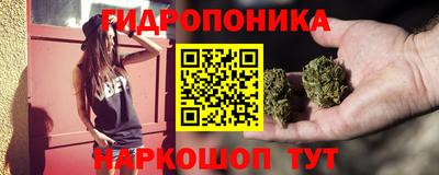 дурь Ирбит
