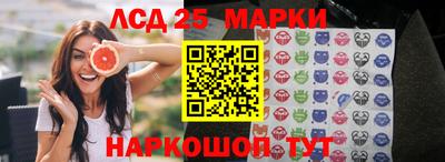 дурь Ирбит