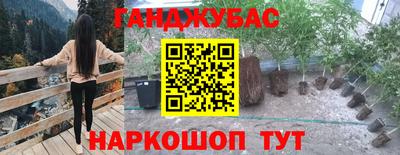 а пвп мука Малгобек