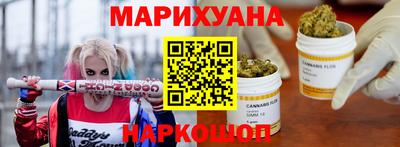 дурь Ирбит