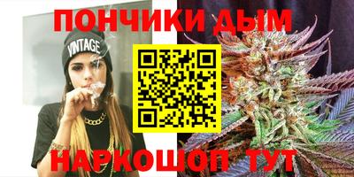 соль ск Ипатово