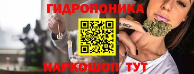 дурь Ирбит
