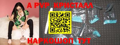 дурь Ирбит