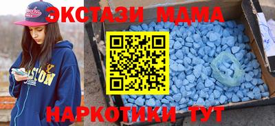 крисы Изобильный