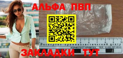 крисы Изобильный