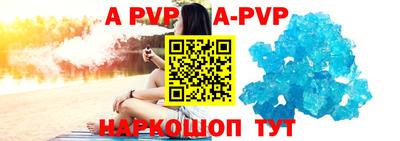 крисы Изобильный