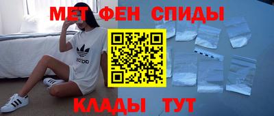 соль ск Ипатово
