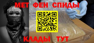 дурь Ирбит