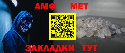 дурь Ирбит