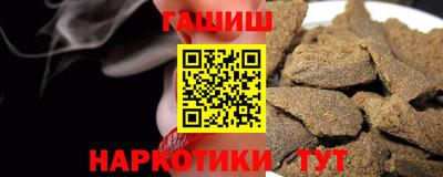дурь Ирбит