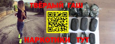 соль ск Ипатово