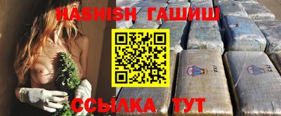крисы Изобильный