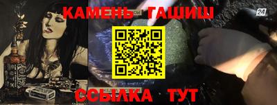 дурь Ирбит