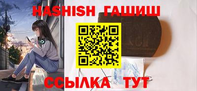 дурь Ирбит