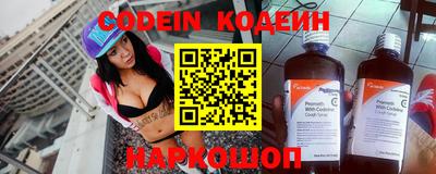 дурь Ирбит