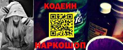 дурь Ирбит