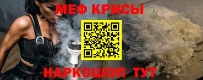 мдпв Малоярославец