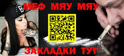 крисы Изобильный