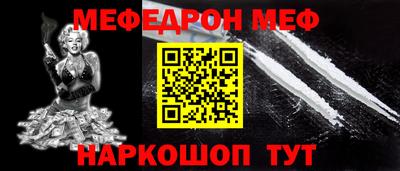 крисы Изобильный
