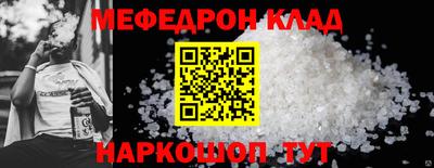 дурь Ирбит