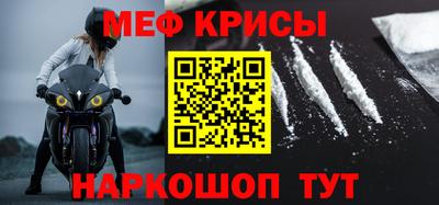 соль ск Ипатово