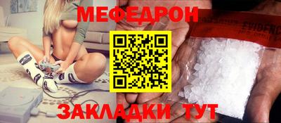 крисы Изобильный