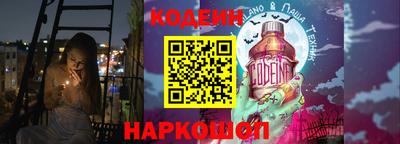крисы Изобильный