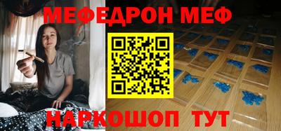 крисы Изобильный